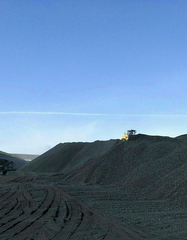 礦產(chǎn)煤炭行業(yè)